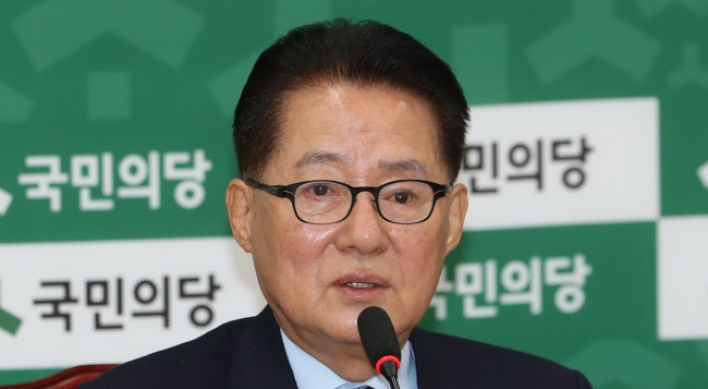 People’s Party seeks to pass impeachment motion Monday