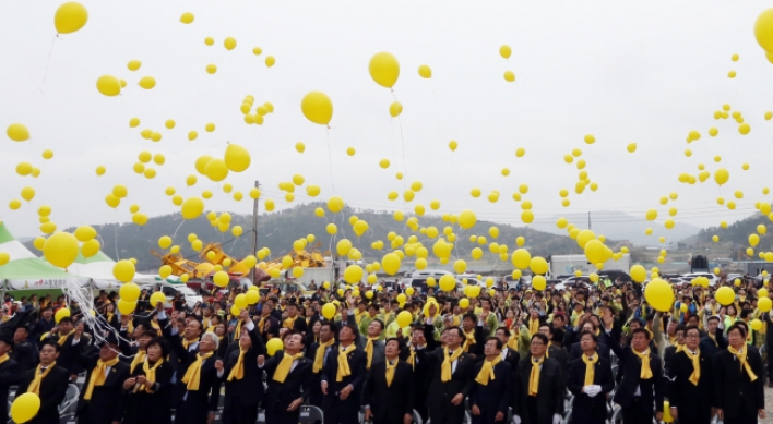 Sewol ferry disaster to be made into feature film