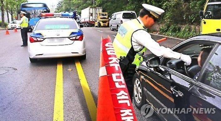 성 매수에 만취운전 사고까지…꼬리 무는 교육계 일탈행위