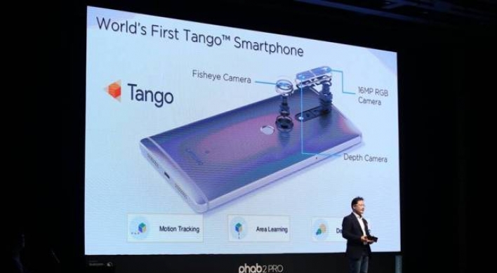 Lenovo rolls out augmented reality smartphone in Korea