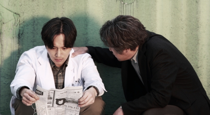 [Herald Review] A life well-regretted in ‘Will You Be There?’