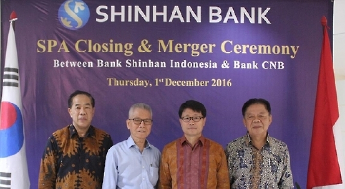 Shinhan Bank completes acquisition in Indonesia