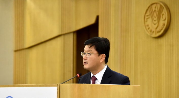 Korea wins bid to host World Forestry Congress 2021
