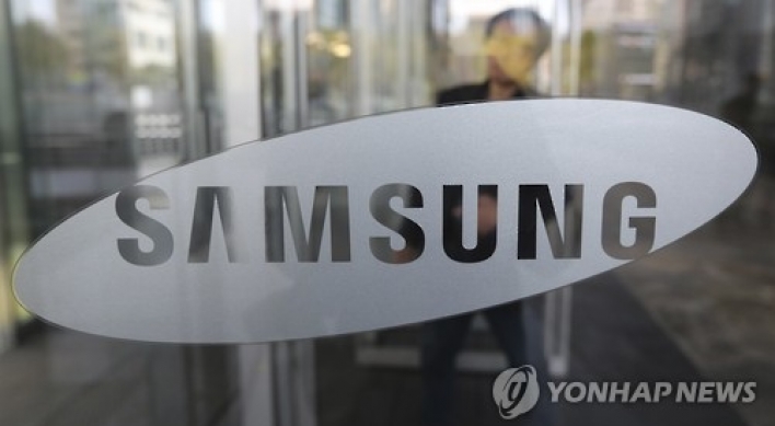 US court sides with Samsung over patent battle with Apple