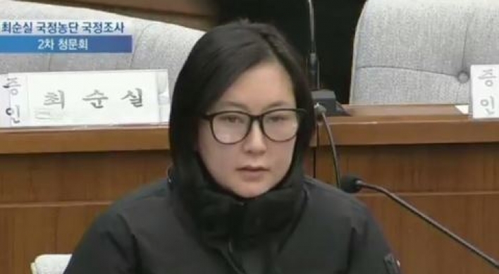 이완영 “동행명령장 반대…합의 없었다”