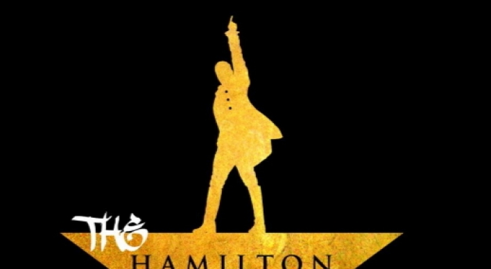 [Album Review] Eclectic cultural influence in ‘The Hamilton Mixtape’