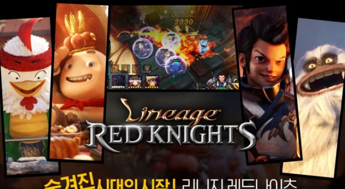 NCSoft releases mobile RPG ‘Lineage Red Knights’