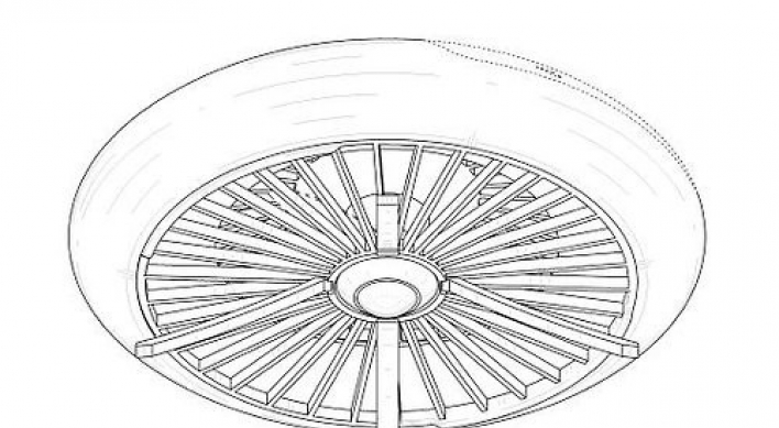 Samsung gets patent on design of disc-shaped drone