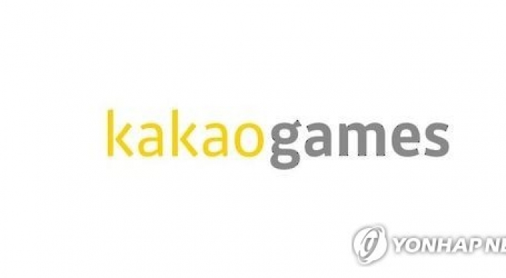 Kakao Games eyes IPO: sources