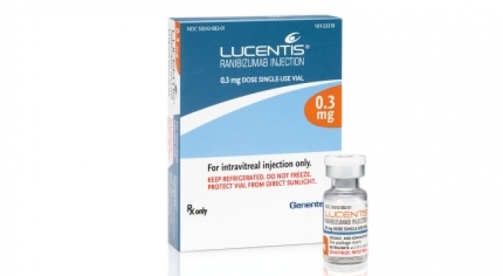 BioCND to begin clinical trials of Lucentis biosimilar in Korea