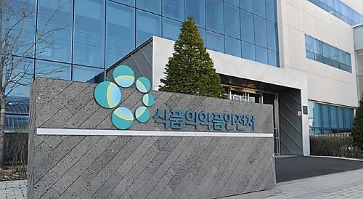 임신테스트기 모든 편의점서 살 수 있다