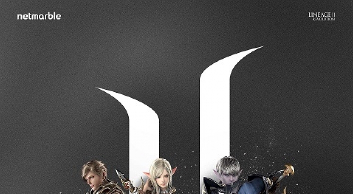 Netmarble releases new mobile RPG ‘Lineage II: Revolution’