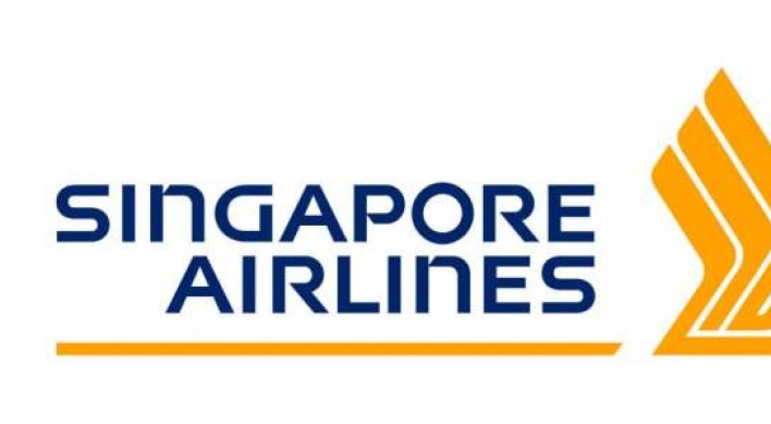 싱가포르항공, 겨울 코트 무료 보관 서비스 실시