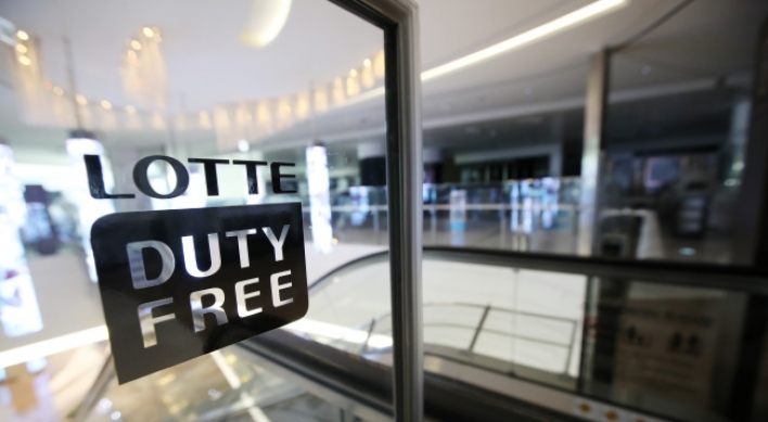 Top three retailers win new duty-free licenses in Seoul