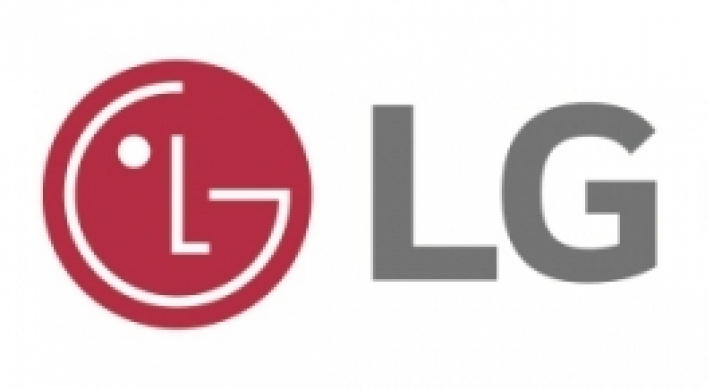 LG Chem vows to lead green biotech sector