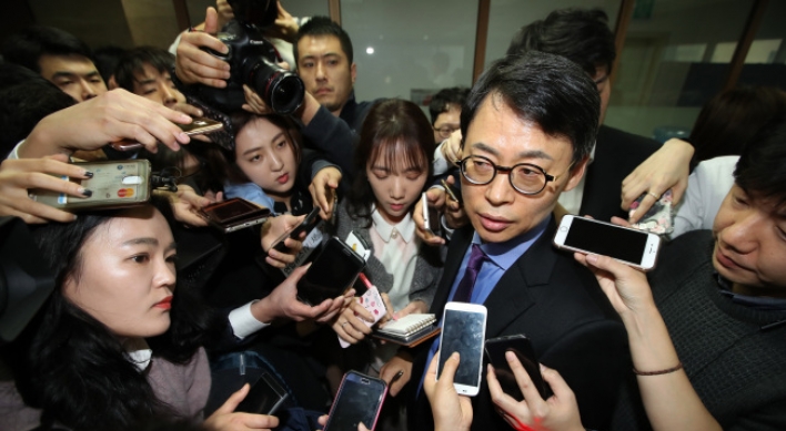 Special probe into Choi scandal kicks off