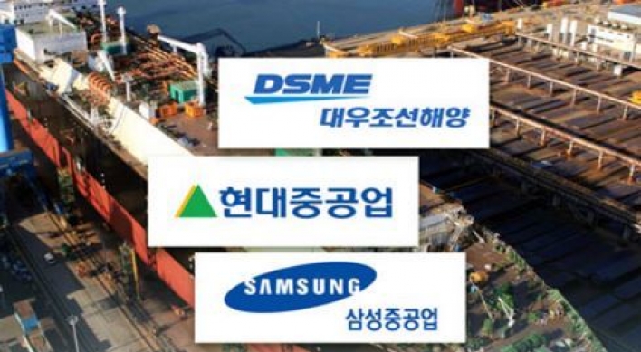 3 Korean shipbuilders picked as most influential in Lloyd’s List