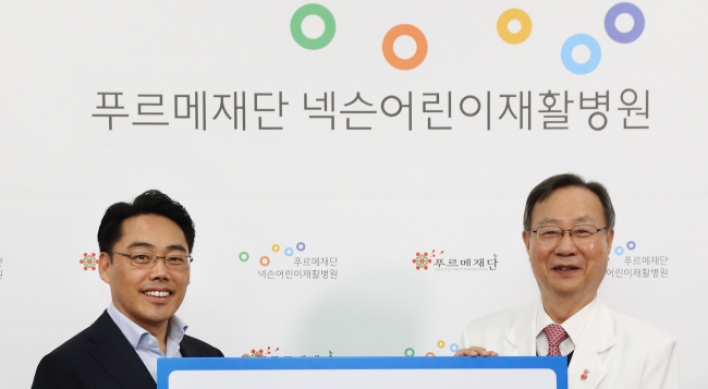 Philips Korea donates supplies worth W35m to local children’s hospital