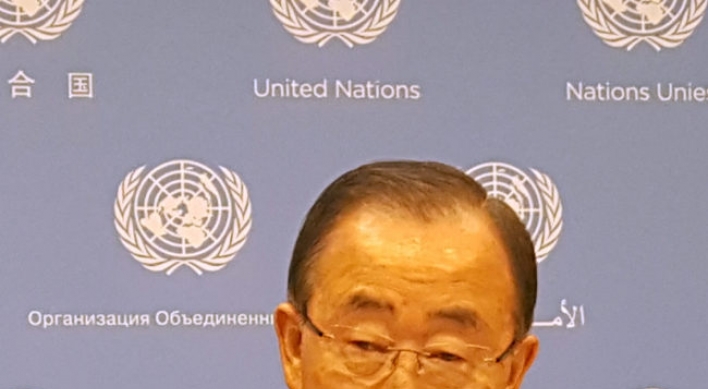 UN chief Ban shows strongest indication of his presidential ambition