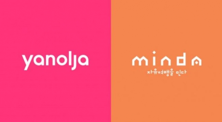 Motel-booking app Yanolja to introduce overseas Korean guesthouses