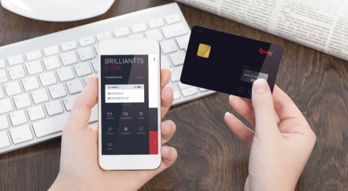 BrilliantTS to release all-in-one smart card in first quarter of 2017