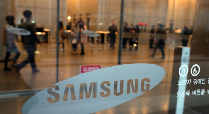 Special counsel puts Samsung merger at center of Choi probe