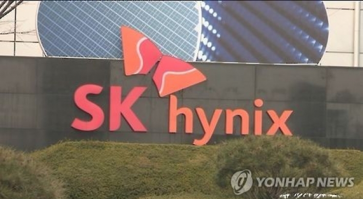 SK hynix to spend 3.15 tln won to expand output of memory chips