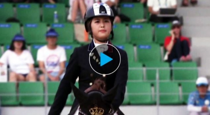 '정유라 스위스 난민 신청 검토 中’