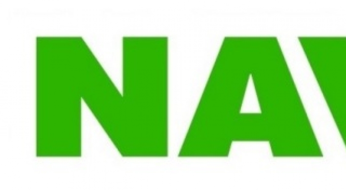 Naver denies government’s unilateral influence over most-searched keywords list