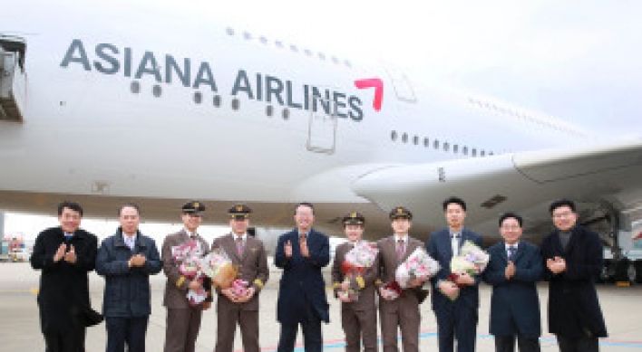 Asiana introduces sixth Airbus 380