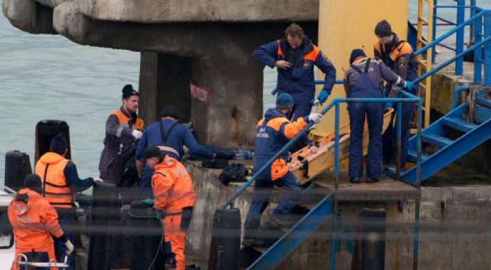 Russia examines all possible reasons for Black Sea jet crash