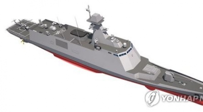 Korea starts process to build 6 new frigates by 2026