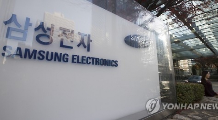 Samsung Electronics retains No. 2 spot in global research spending