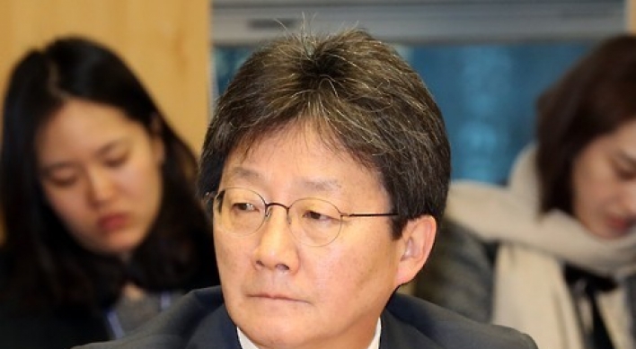 New party concerned about Moon's stance on security