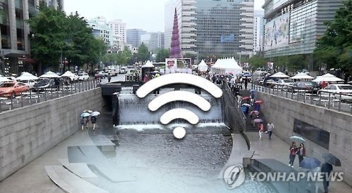 Korea's WiFi getting faster: gov't data