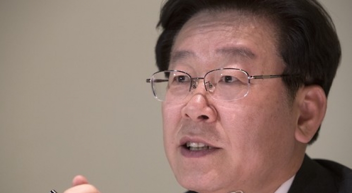 Seongnam mayor says Ban doesn't deserve to run for presidency