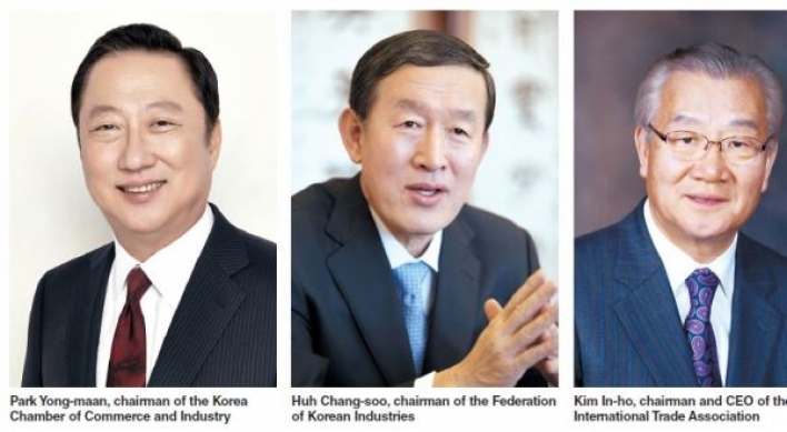 Korean business leaders urge ‘return to fundamentals’ in 2017