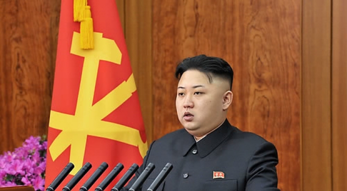 NK leader set to deliver New Year's address