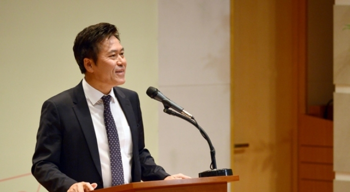 SK Telecom pledges to lead Industry 4.0