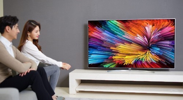 LG unveils ultra high-definition TVs with 'nano cell' technology