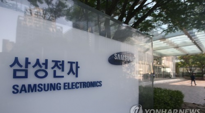 Samsung Electronics’ holding firm could merge with SDS: analyst