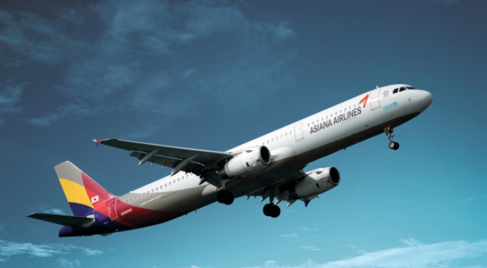 Is Asiana looking to launch catering business?