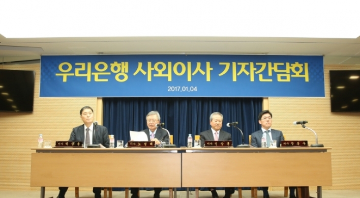 'Woori Bank to pick new CEO from within’