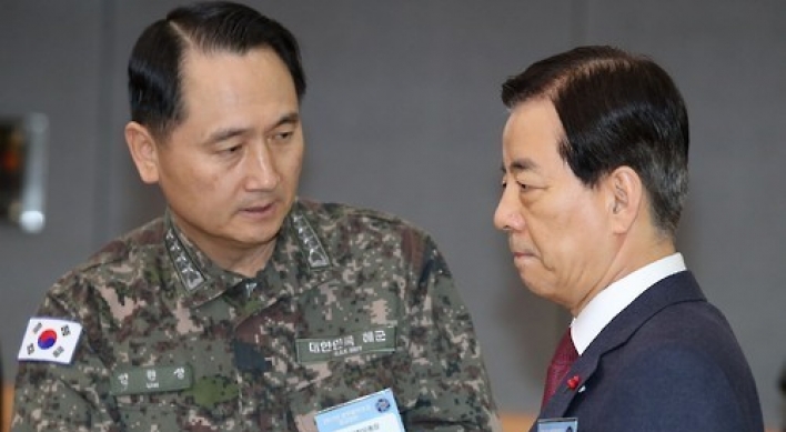 S. Korea to create special unit to strike at NK wartime leadership