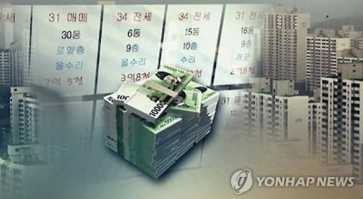 'Over 60 percent of stock riches in Korea are heirs’