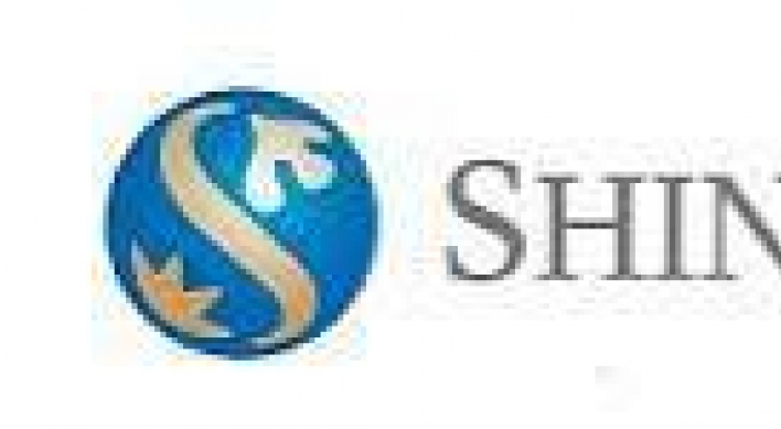 Shinhan Financial Group to select chairman soon