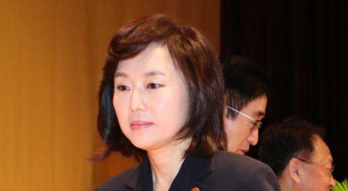 Probe team says culture minister, former Park aide linked to blacklist of cultural figures
