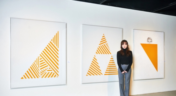 Koo Hye-sun paints fear, uncertainty in ‘Dark Yellow’