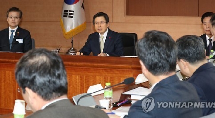 Hwang calls for creating growth dynamos based on creative ideas,new technologies