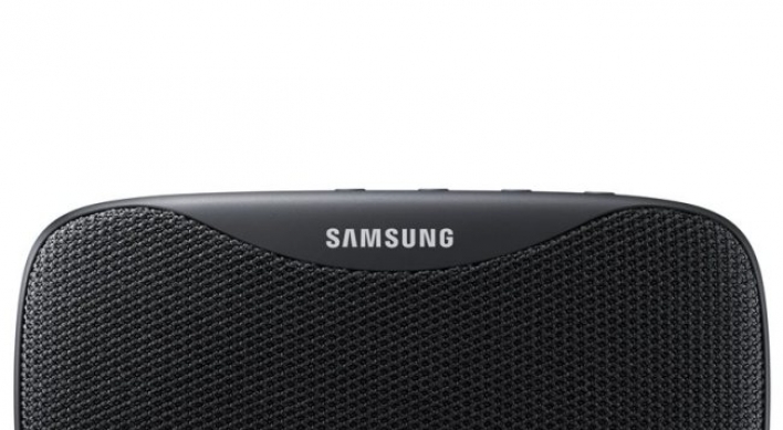 Samsung unveils Bluetooth speaker, mobile printer at US tech fair